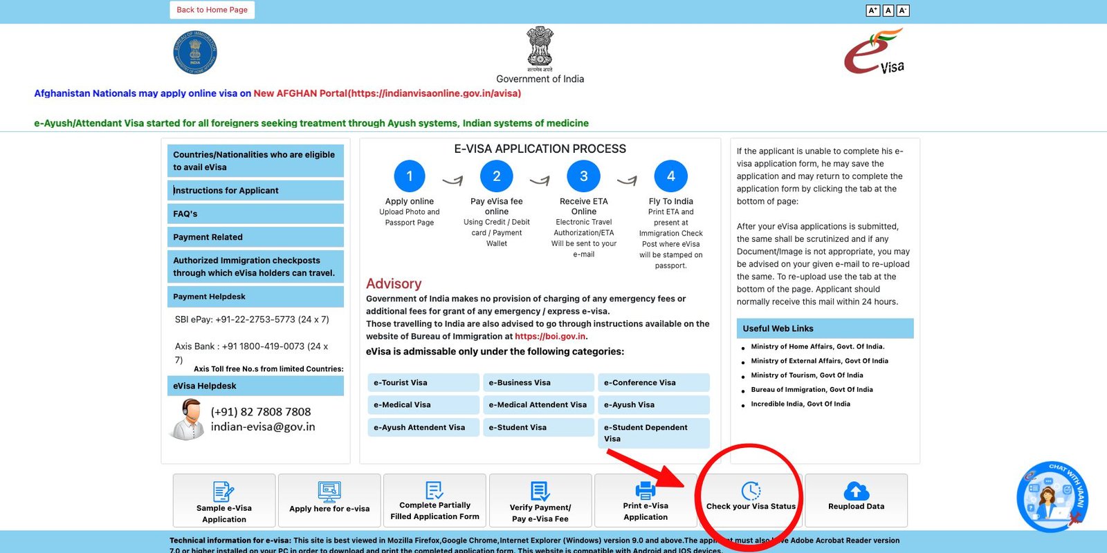 Screenshot page Check your Visa Status pour l'e-visa Inde