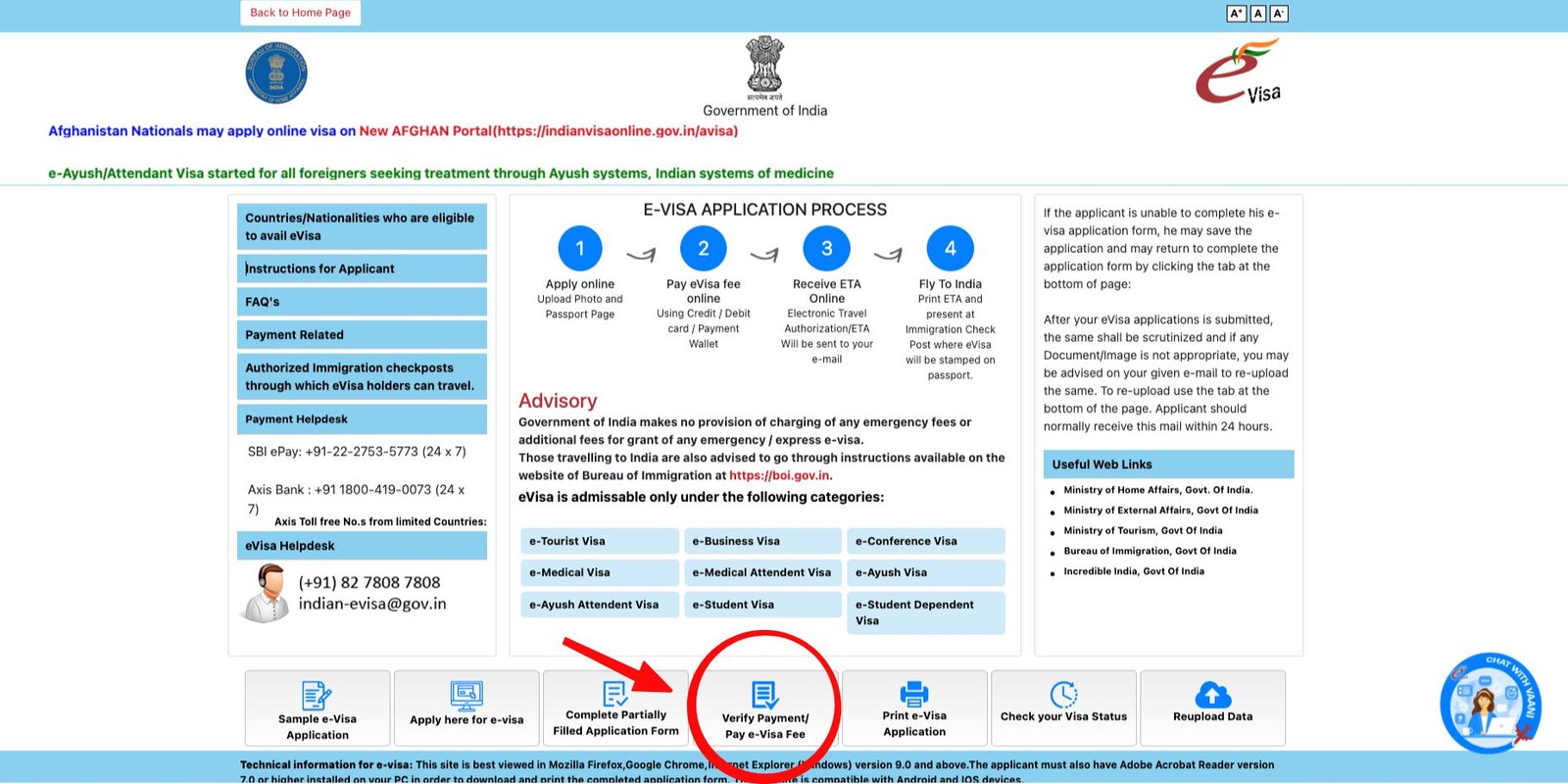 Screenshot of the section to pay Indian visa fees